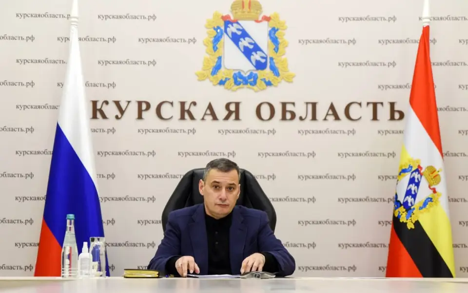Хинштейн изменил правила выборов в курскую облдуму, которые состоятся в следующем году