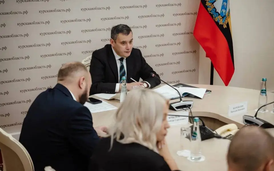 Хинштейн потребовал до конца ноября избавиться от курских чиновников с уголовным прошлым Хинштейн потребовал до конца ноября избавиться от курских чиновников с уголовным прошлым