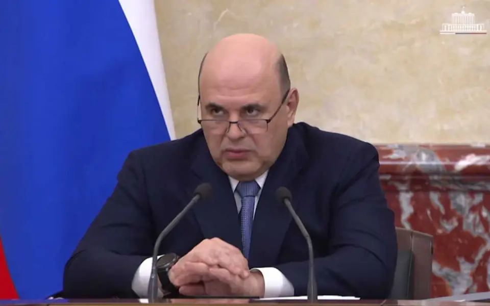 Михаил Мишустин подписал распоряжение о новой модели поддержки предпринимателей