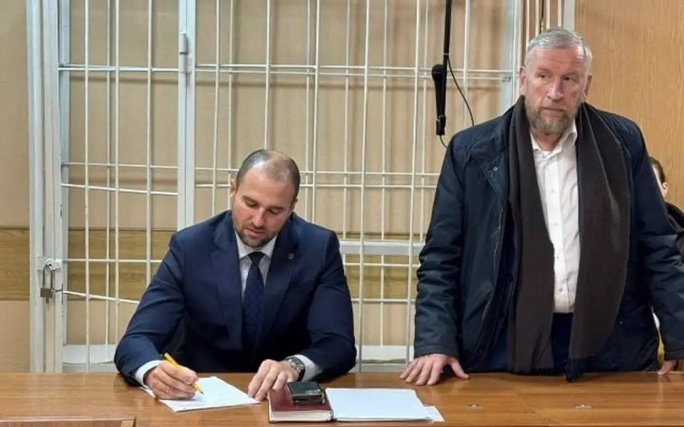 Суд арестовал имущество основателя новосибирской ГК «Дискус» на 594 млн рублей Суд арестовал имущество основателя новосибирской ГК «Дискус» на 594 млн рублей