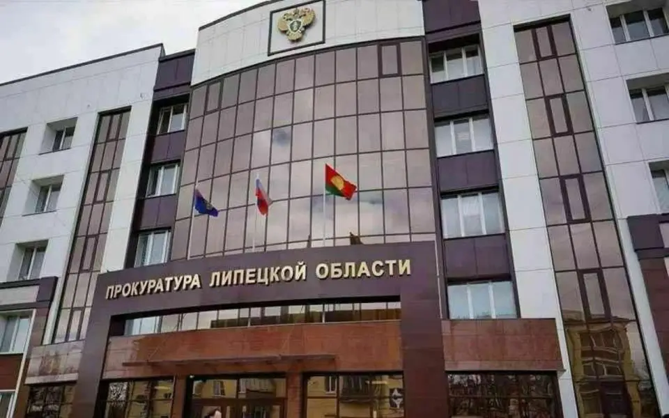 Прокуратура через суд добилась увольнения главы села в Липецкой области в связи с утратой доверия