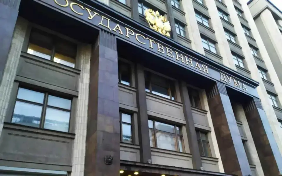 Перед выборами в Госдуму тамбовские власти приступили к формированию нового состава облизбиркома Перед выборами в Госдуму тамбовские власти приступили к формированию нового состава облизбиркома