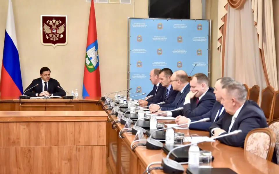 Более 8 млрд рублей было направлено на реализацию нацпроектов в Орловской области в 2025 году Более 8 млрд рублей было направлено на реализацию нацпроектов в Орловской области в 2025 году
