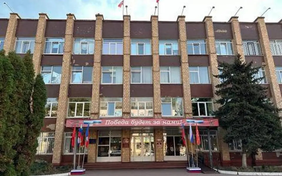 Здание райадминистрации в Орле повторно выставили на торги за 258 млн рублей Здание райадминистрации в Орле повторно выставили на торги за 258 млн рублей