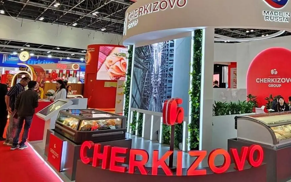 Группа «Черкизово» планирует нарастить экспорт халяльной продукции после Gulfood Группа «Черкизово» планирует нарастить экспорт халяльной продукции после Gulfood