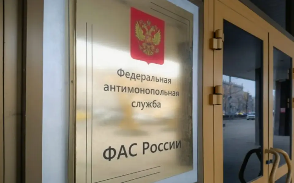 ФАС проверит обоснованность цен на маргарин у крупнейших производителей