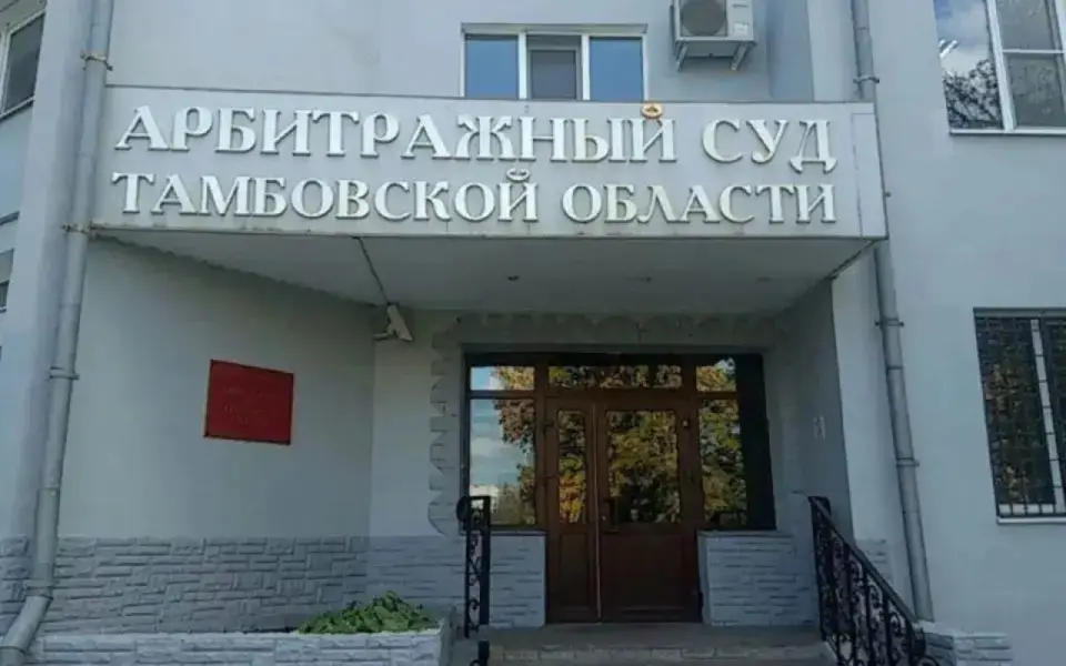 Структура тамбовского «Газпрома» продолжает атаковать многомиллионными исками тепловую компанию