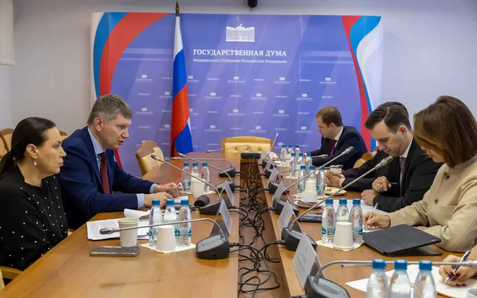 Минэкономразвития: в 2025 году бизнес получил поддержку почти на 1 трлн рублей Минэкономразвития: в 2025 году бизнес получил поддержку почти на 1 трлн рублей