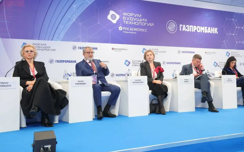 Основатель «Молвеста» Аркадий Пономарев рассказал о потенциале молочного белка и биотехнологий на форуме в Москве Основатель «Молвеста» Аркадий Пономарев рассказал о потенциале молочного белка и биотехнологий на форуме в Москве