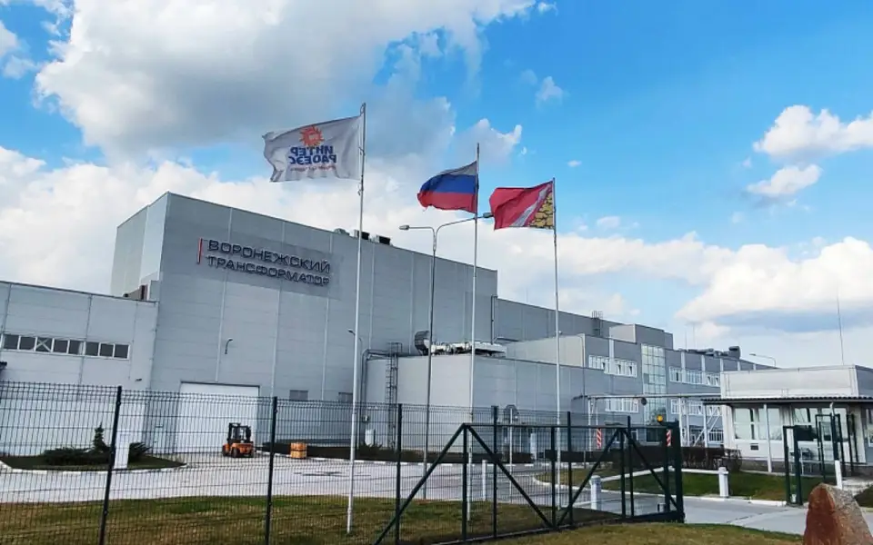 «Воронежский трансформатор» списал резервы по спорным вопросам с Siemens «Воронежский трансформатор» списал резервы по спорным вопросам с Siemens