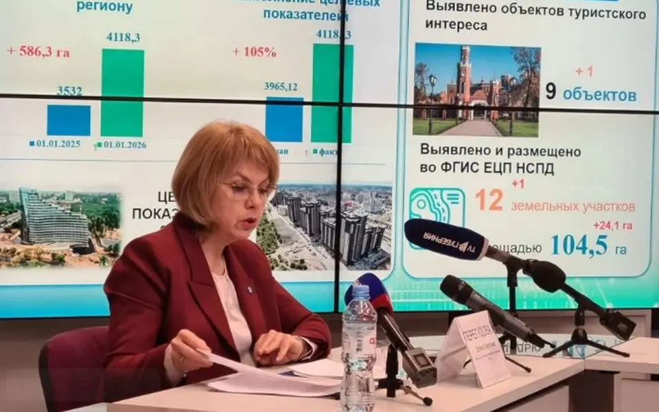 Реестр земель для туризма в Воронежской области расширился до 104,5 га Реестр земель для туризма в Воронежской области расширился до 104,5 га