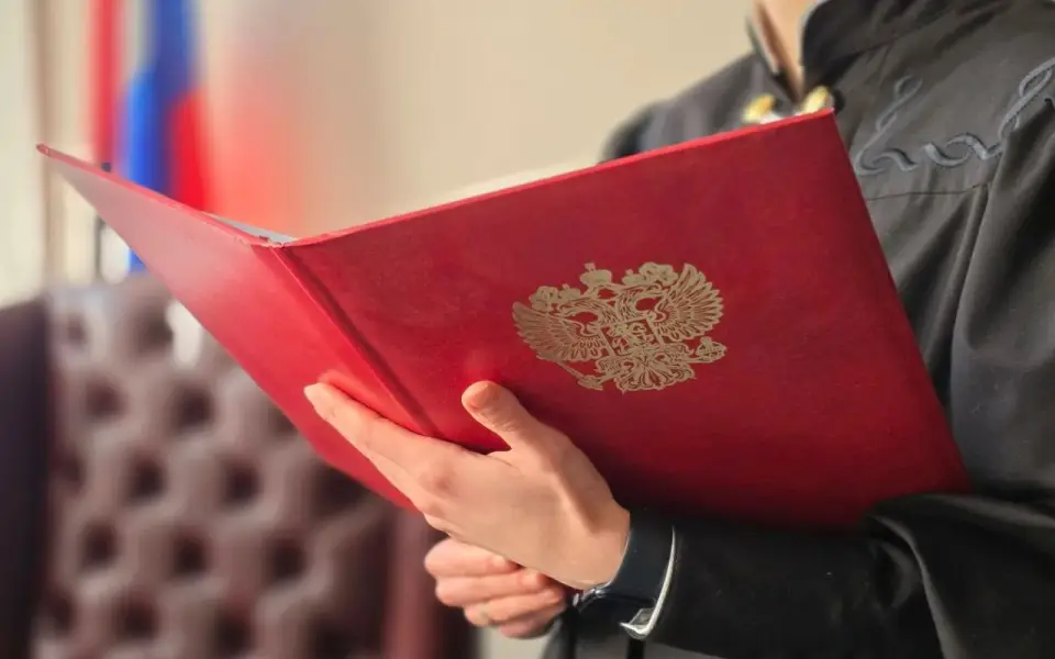 «Елецводоканалу» удалось отбиться от иска Росприроднадзора на 12,8 млн рублей «Елецводоканалу» удалось отбиться от иска Росприроднадзора на 12,8 млн рублей