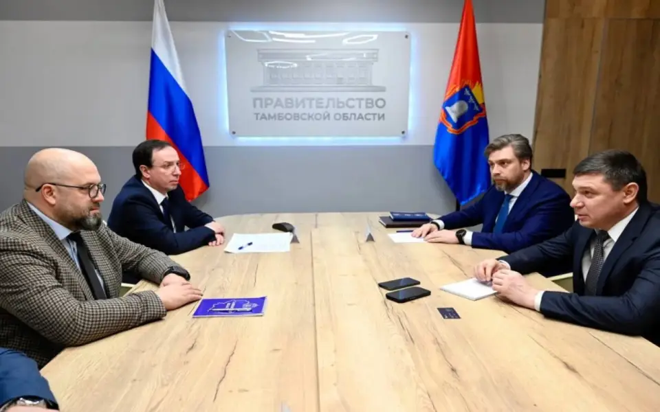 Тамбовская область стала пилотным регионом по новой модели управления наличным оборотом