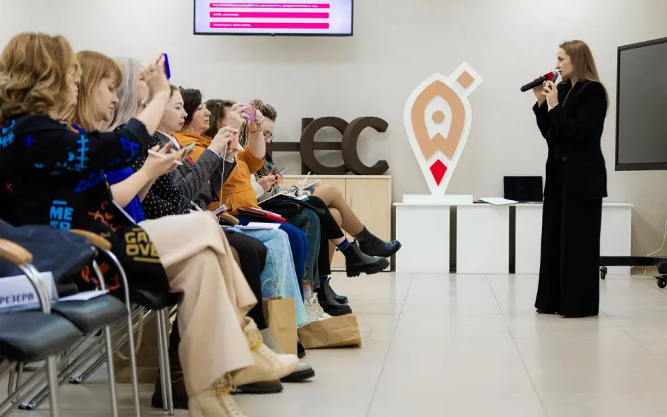 Более 100 жительниц Воронежа прошли интенсив по развитию бизнеса в рамках программы «ПредприниМАМА» Более 100 жительниц Воронежа прошли интенсив по развитию бизнеса в рамках программы «ПредприниМАМА»