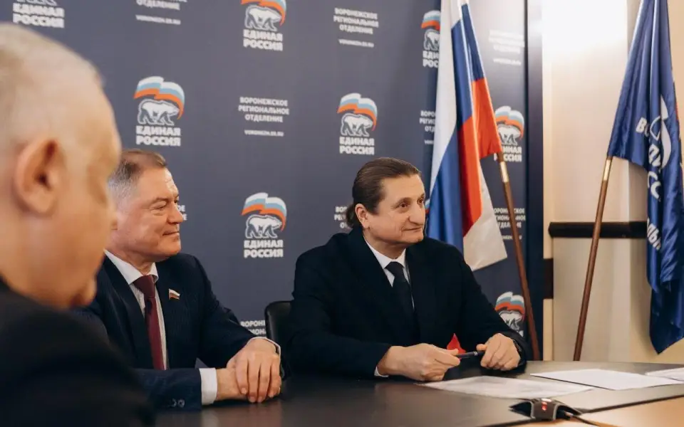 Депутат Госдумы Сергей Чижов первым зарегистрировался на праймериз «Единой России» по новому округу Депутат Госдумы Сергей Чижов первым зарегистрировался на праймериз «Единой России» по новому округу
