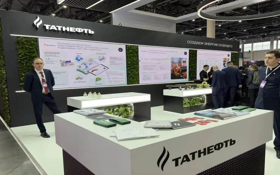 Объем инвестиций в проект «Татнефти» по производству ТФК и ПЭТФ в Татарстане оценивается в 300 млрд рублей Объем инвестиций в проект «Татнефти» по производству ТФК и ПЭТФ в Татарстане оценивается в 300 млрд рублей