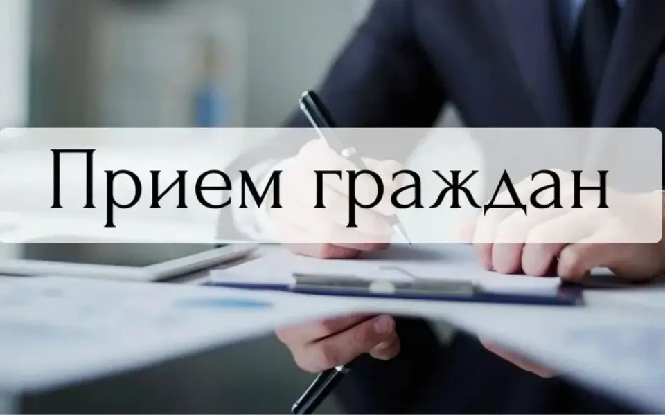 Депутат Воронежской областной Думы Валерий Ярошев проведет прием граждан в Россоши  