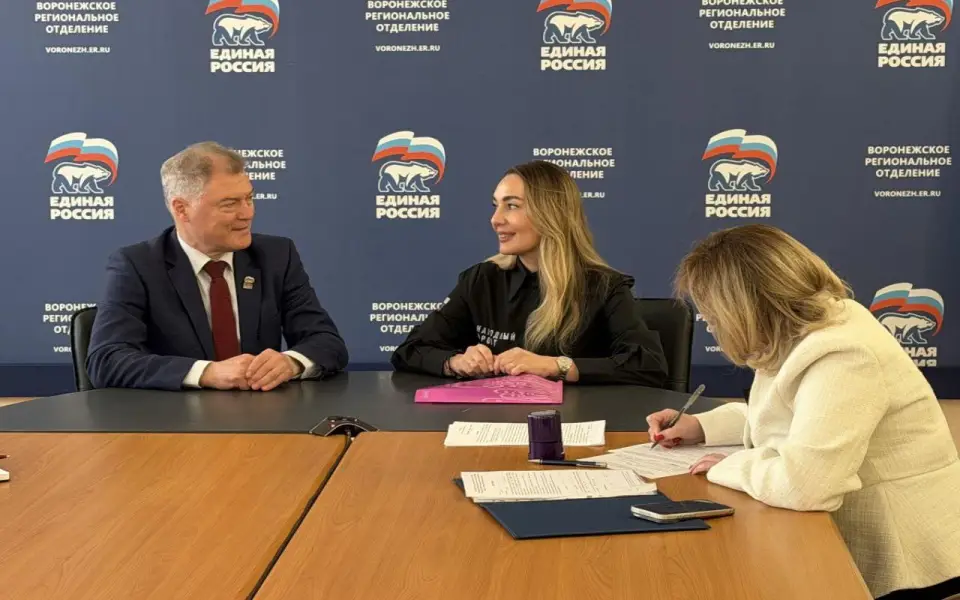Руководитель воронежского ОНФ Булгакова подала документы на участие в предварительном голосовании «Единой России» в Госдуму