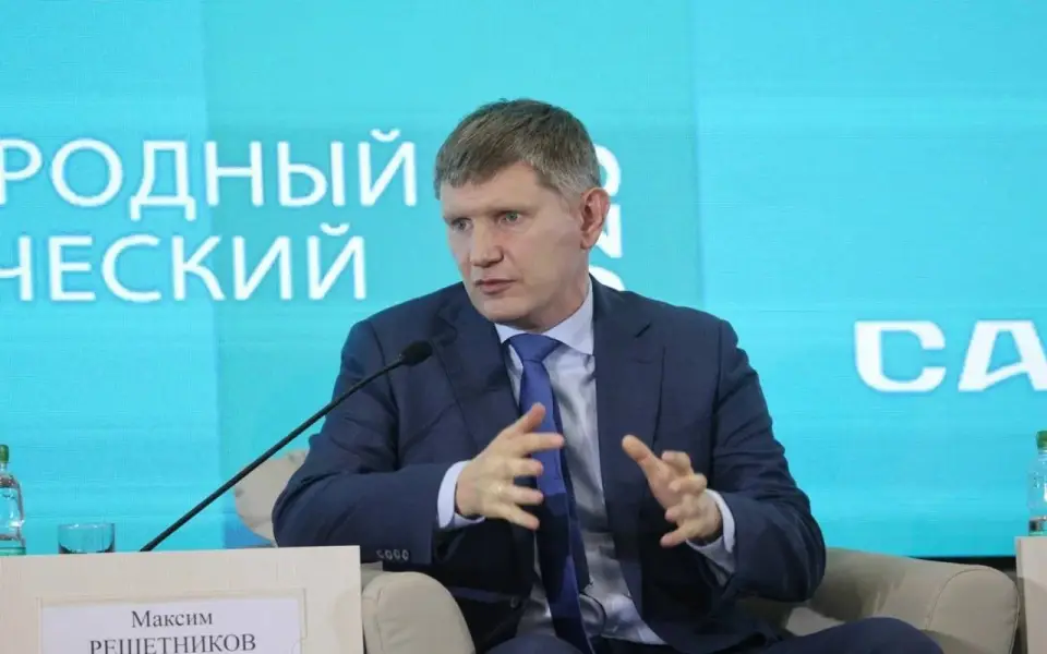 Резервы исчерпаны, ставки высокие: почему Минэкономразвития считает текущую ситуацию сложнее прошлых лет Резервы исчерпаны, ставки высокие: почему Минэкономразвития считает текущую ситуацию сложнее прошлых лет