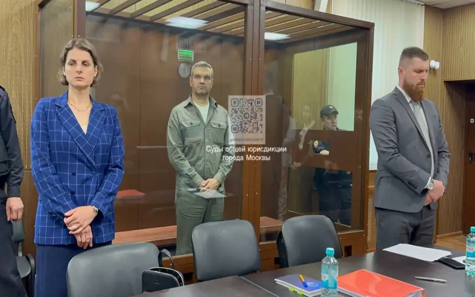 Экс-совладелец «Трансфин-М» Алексей Тайчер приговорён к 11 годам колонии за мошенничество на 1,2 млрд рублей Экс-совладелец «Трансфин-М» Алексей Тайчер приговорён к 11 годам колонии за мошенничество на 1,2 млрд рублей