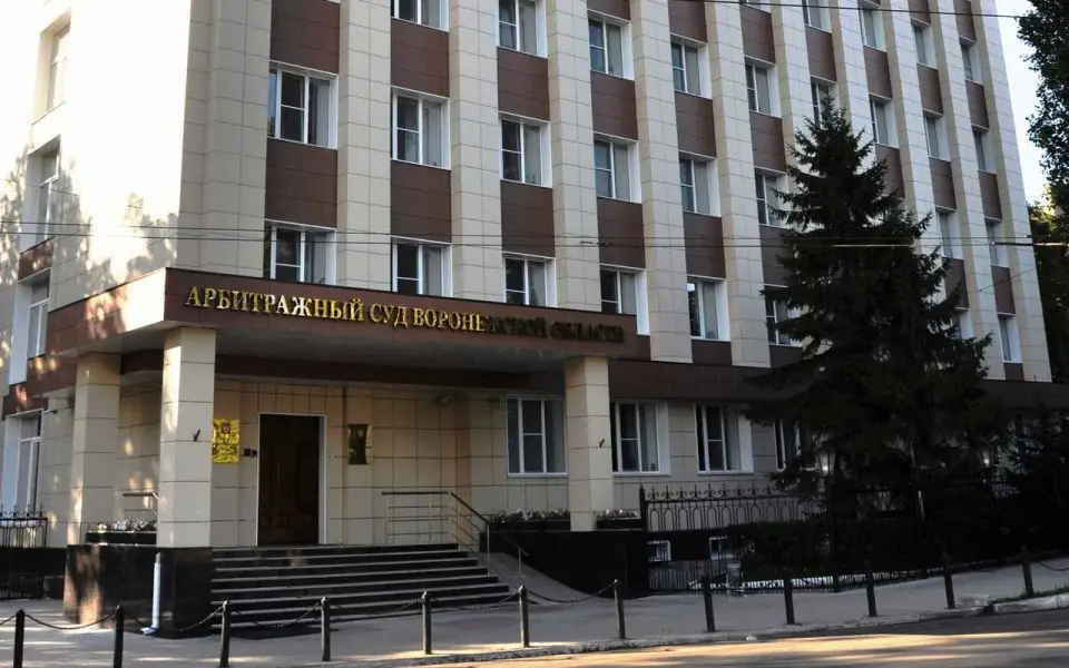 ФНС банкротит приговоренного к 17 годам строгого режима воронежского ресторатора Скоркина ФНС банкротит приговоренного к 17 годам строгого режима воронежского ресторатора Скоркина