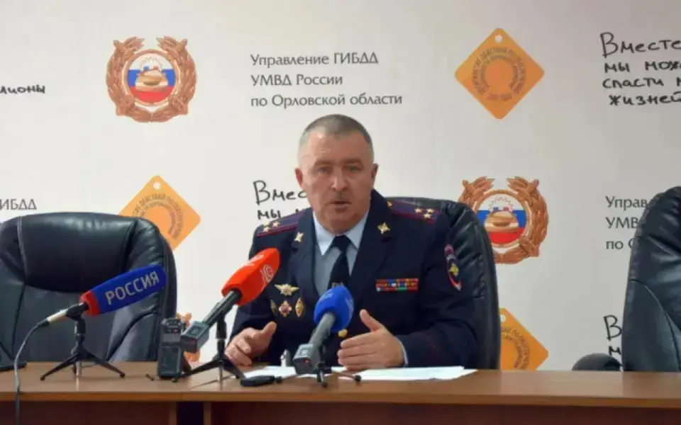 Прокуратура подала новый иск к экс-главе орловской ГИБДД Коршунову на 275 млн рублей Прокуратура подала новый иск к экс-главе орловской ГИБДД Коршунову на 275 млн рублей