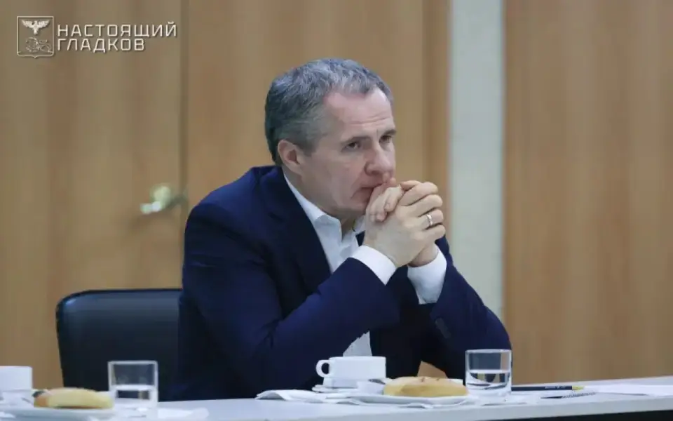 Белгородскому губернатору Гладкову в случае отставки могут предложить пост посла России в Абхазии Белгородскому губернатору Гладкову в случае отставки могут предложить пост посла России в Абхазии