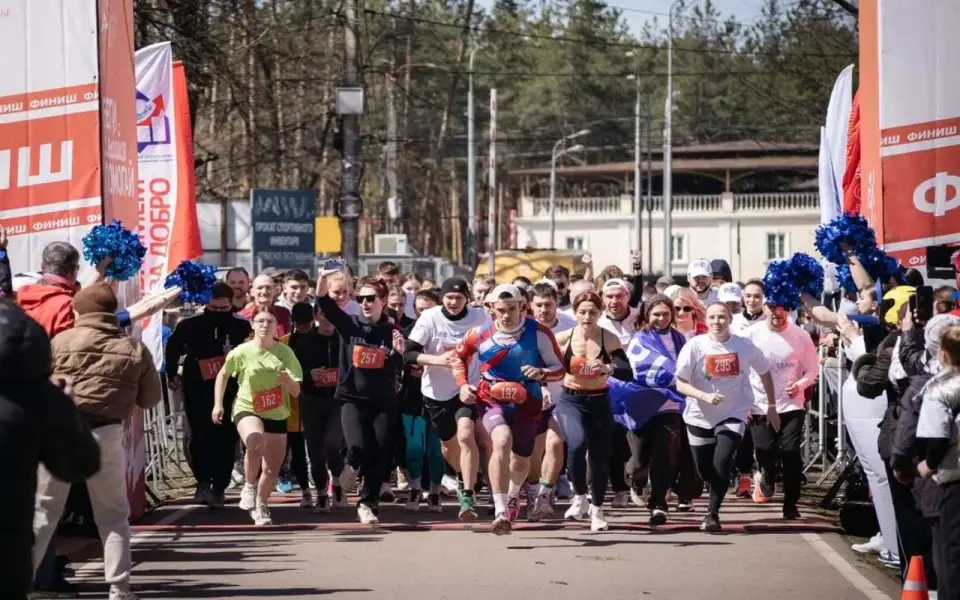 Забег Черноземье Legal Run в Воронеже собрал более 1 млн рублей для подопечных фонда «ДоброСвет» Забег Черноземье Legal Run в Воронеже собрал более 1 млн рублей для подопечных фонда «ДоброСвет»