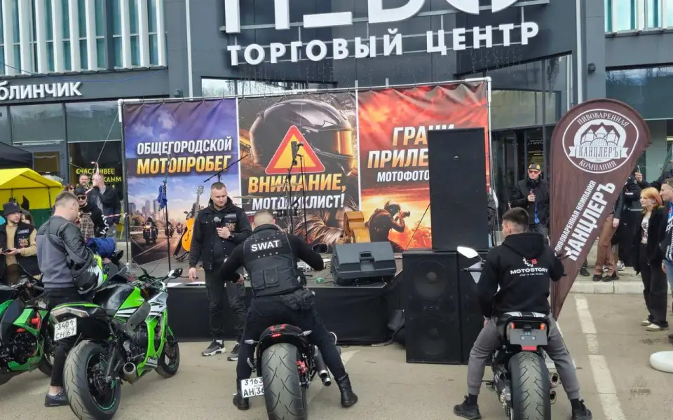 Воронежские байкеры открыли мотосезон Воронежские байкеры открыли мотосезон