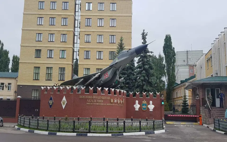 Правительство реорганизует Военно-воздушную академию в Воронеже Правительство реорганизует Военно-воздушную академию в Воронеже