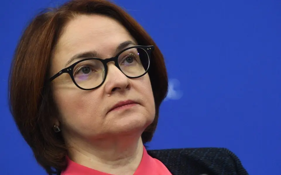 Банкам подняли планку: минимальный капитал вырастет в три раза Банкам подняли планку: минимальный капитал вырастет в три раза