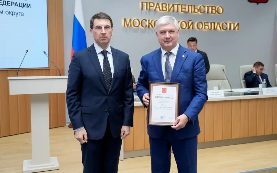 Воронежский губернатор получил благодарность президента за развитие жилищного строительства Воронежский губернатор получил благодарность президента за развитие жилищного строительства