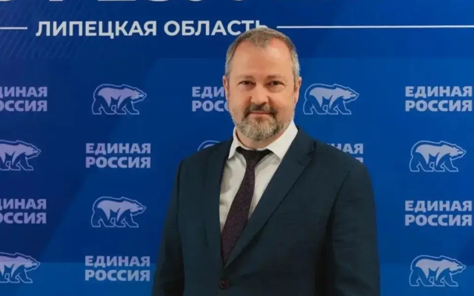 Кандидатом на пост мэра Липецка станет бывший первый замглавы города Михаил Щербаков Кандидатом на пост мэра Липецка станет бывший первый замглавы города Михаил Щербаков