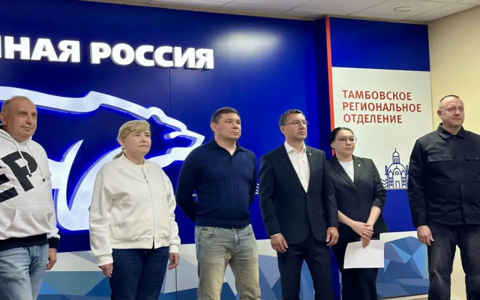 Действующие депутаты победили на праймериз в Тамбовской области Действующие депутаты победили на праймериз в Тамбовской области