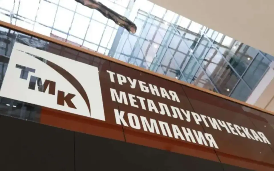 Кассация вернула к жизни спор ТМК и Горохова вокруг белгородского РАЗ Кассация вернула к жизни спор ТМК и Горохова вокруг белгородского РАЗ