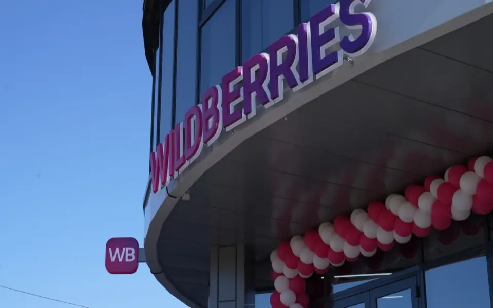 Wildberries-Russ планирует создать центральноазиатский логистический хаб в Узбекистане за 300 млн долларов