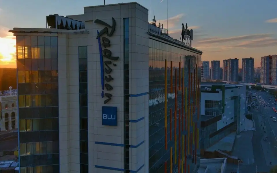 Национализированный отель Radisson Blu в Челябинске продали за 1,34 млрд рублей Национализированный отель Radisson Blu в Челябинске продали за 1,34 млрд рублей