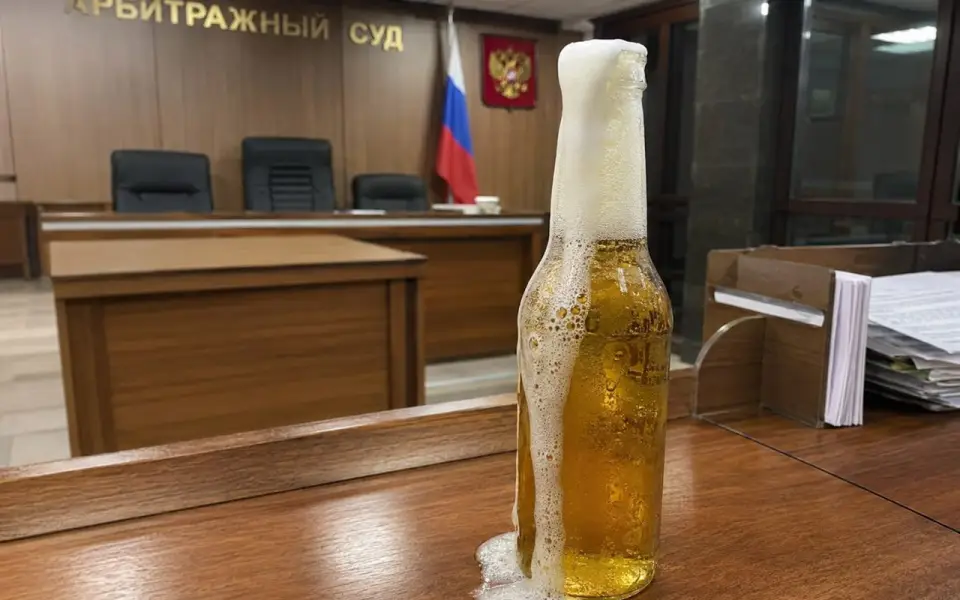 ФНС с первого раза не смогла запустить банкротство юрлица воронежской пивоварни «Райт» ФНС с первого раза не смогла запустить банкротство юрлица воронежской пивоварни «Райт»