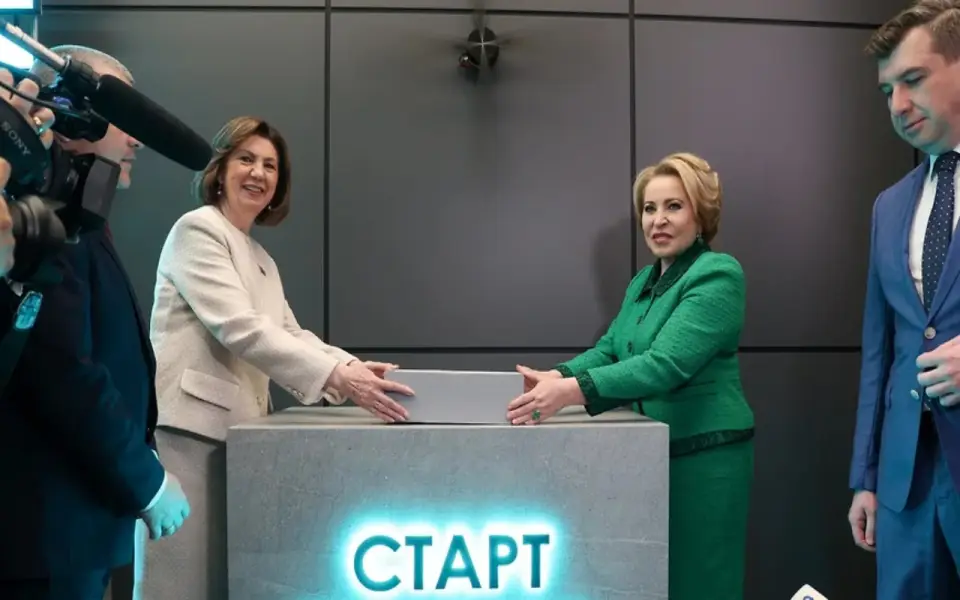 Старт строительству нового стадиона в Воронеже дали на форуме регионов в Минске Старт строительству нового стадиона в Воронеже дали на форуме регионов в Минске