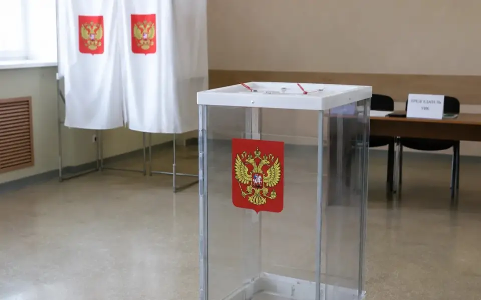 «Новые люди» внезапно отозвали однопартийца из курского облзибиркома через год после назначения «Новые люди» внезапно отозвали однопартийца из курского облзибиркома через год после назначения