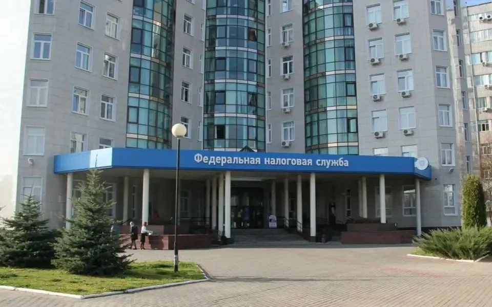 Орловская налоговая снова ищет подрядчика на капремонт своего здания за 378 млн рублей Орловская налоговая снова ищет подрядчика на капремонт своего здания за 378 млн рублей