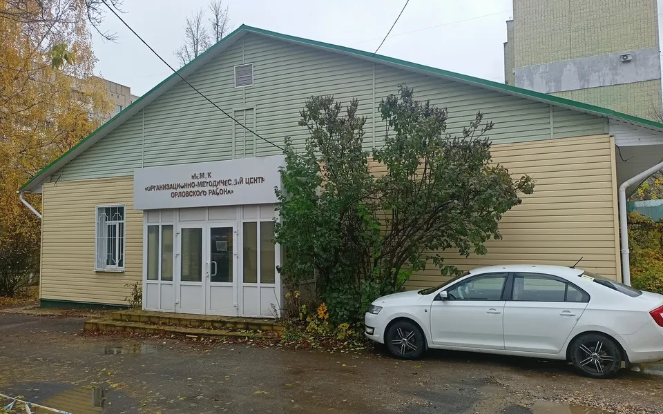 Районный дом культуры продают в Орле за 15,9 млн рублей Районный дом культуры продают в Орле за 15,9 млн рублей