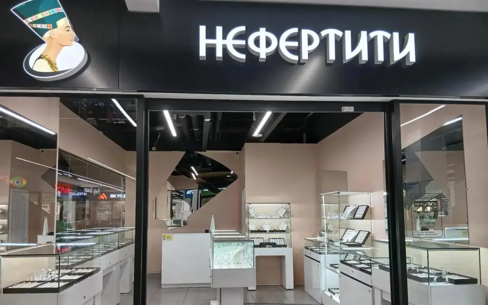 Ликвидация вместо ответственности: владельцы ювелирного салона в Воронеже более 10 лет добиваются компенсации после ограбления Ликвидация вместо ответственности: владельцы ювелирного салона в Воронеже более 10 лет добиваются компенсации после ограбления