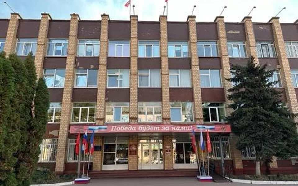 Здание районной администрации в Орле повторно выставили на торги за 264,4 млн рублей Здание районной администрации в Орле повторно выставили на торги за 264,4 млн рублей