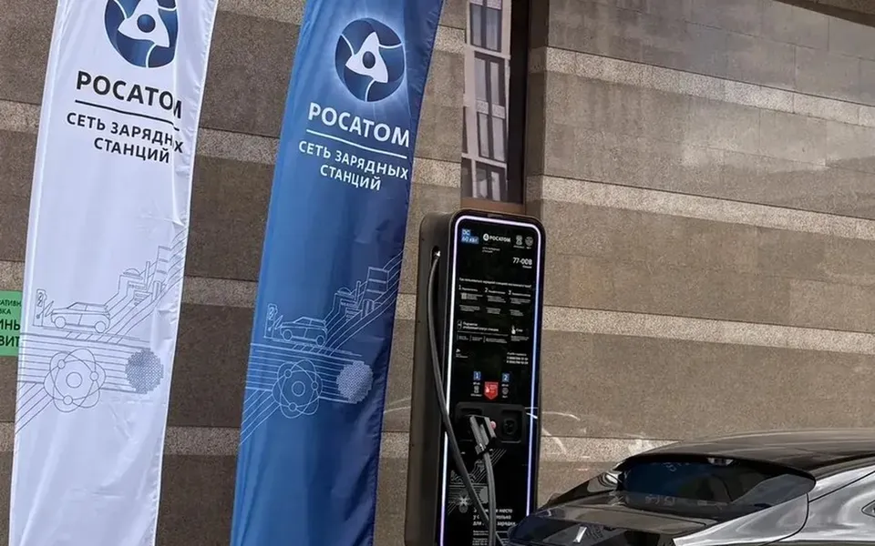 Электрозаправки «Росатома» в Воронеже показали рост спроса на 22% за полугодие Электрозаправки «Росатома» в Воронеже показали рост спроса на 22% за полугодие