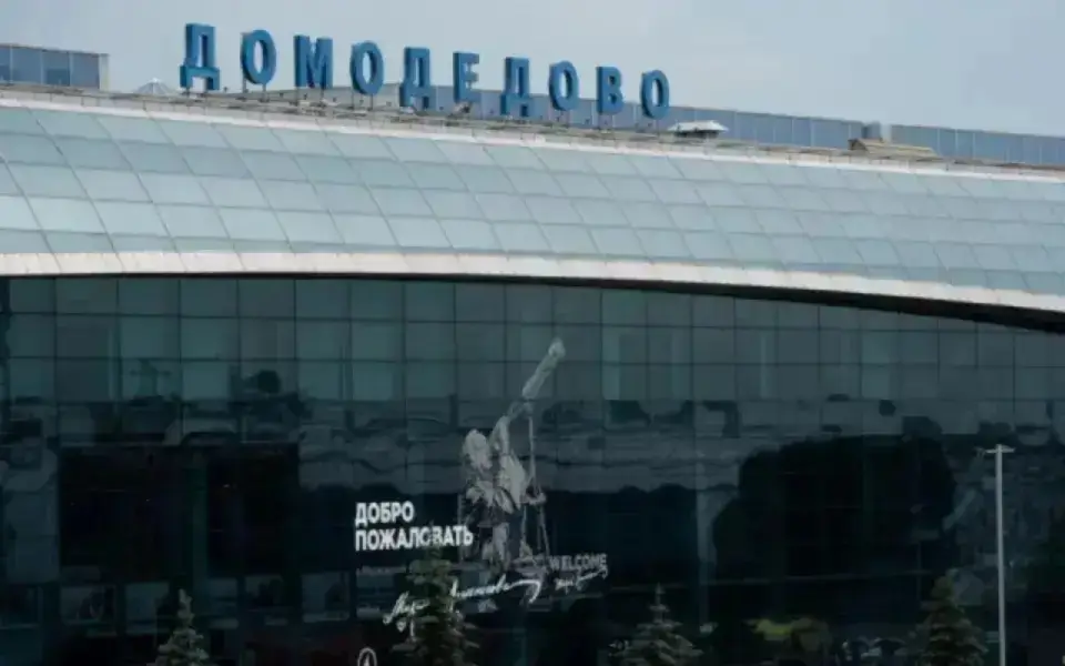 Аэропорт «Внуково» станет совладельцем «Домодедово» Аэропорт «Внуково» станет совладельцем «Домодедово»