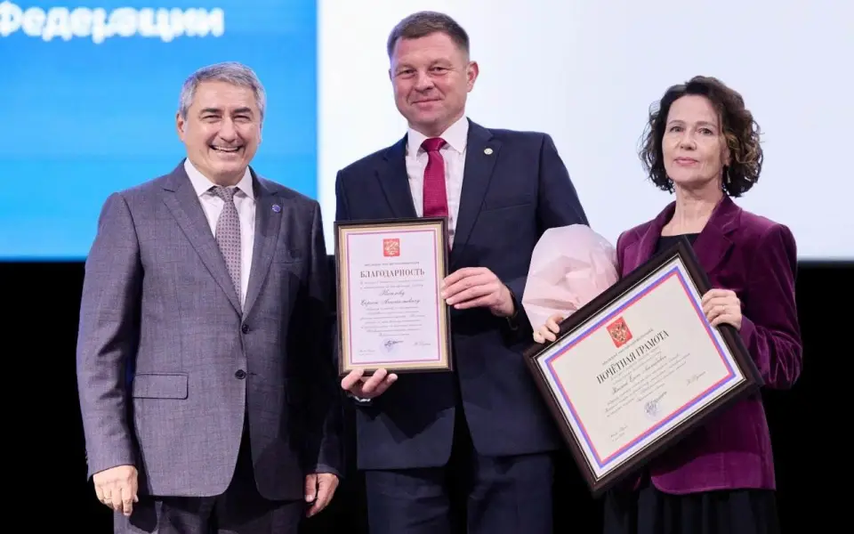 Сотрудники Нововоронежской АЭС получили награды Президента РФ 