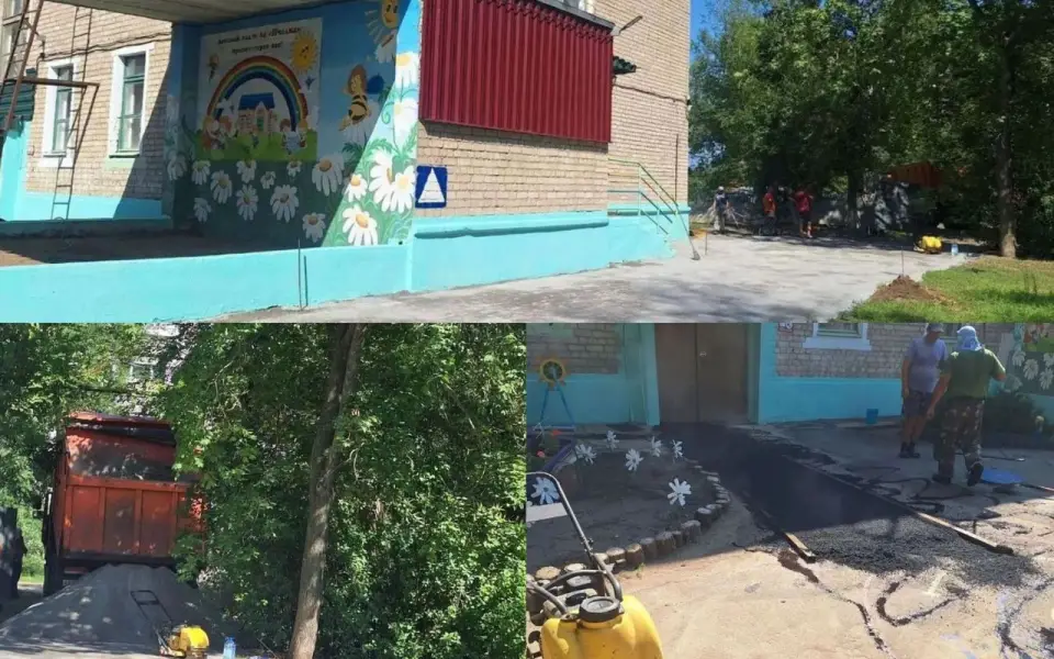 «Россошанское ДРСУ № 1» обновляет двор детского сада в Россоши «Россошанское ДРСУ № 1» обновляет двор детского сада в Россоши
