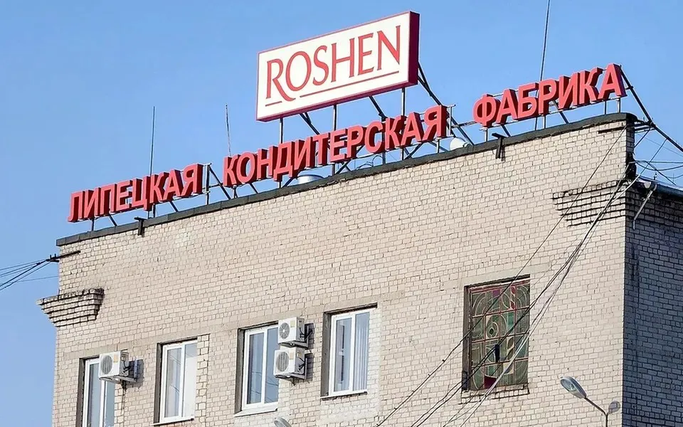 Липецкую фабрику Roshen перевели под управление московской УК Липецкую фабрику Roshen перевели под управление московской УК
