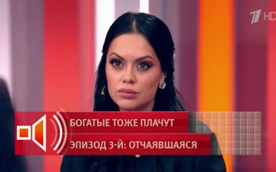 Налоговый иск на 39 млрд рублей стал новым эпизодом семейной войны вокруг орловского «Квазара» Налоговый иск на 39 млрд рублей стал новым эпизодом семейной войны вокруг орловского «Квазара»